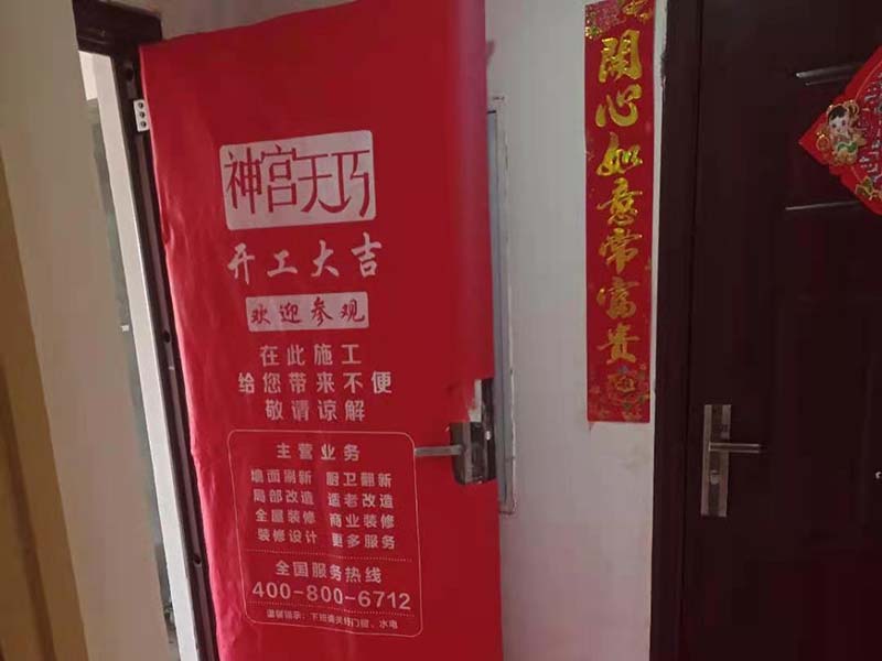 常州新房裝修改造方案報價參考_常州新房裝修施工隊哪里找(圖4)